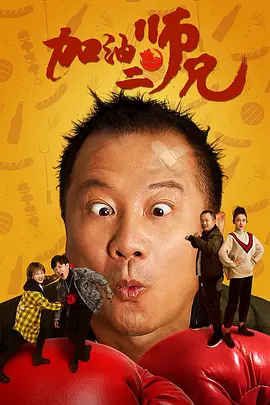 91精品久久久久久久久网影视