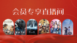 91精品久久久久久久久网影视